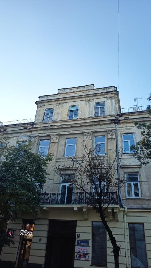 White Fox - Sauna - Lemberg Exterior foto